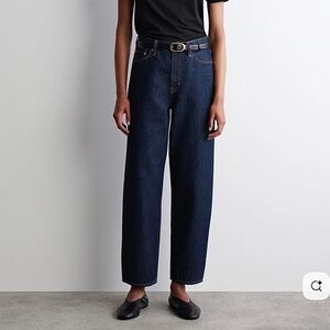 COS Tapered Leg Jeans Size 26